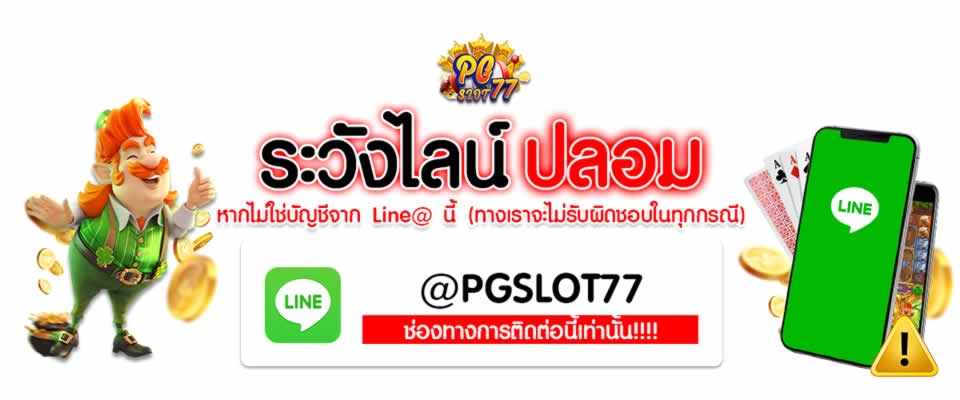 Tải xuống các trò chơi Dv88com trên mọi thiết bị - Dv88