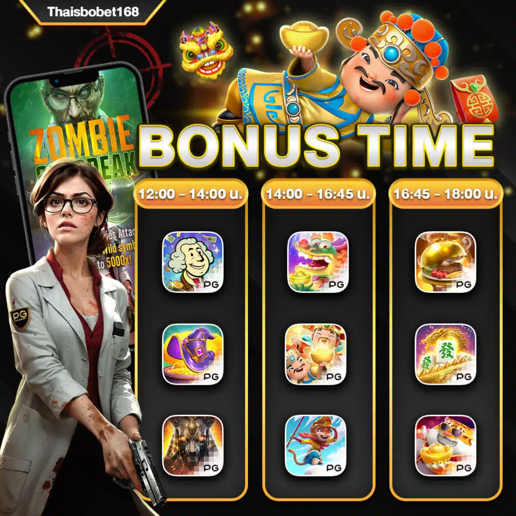 88Go là công ty game uy tín nhất khu vực và là nhà tài trợ của giải Ngoại hạng Anh - 88Go