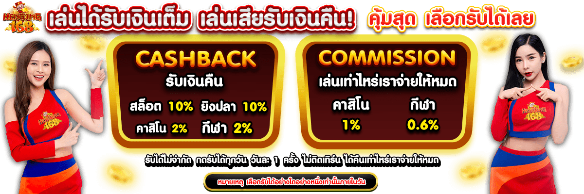 Bạn có thể nạp tiền vào tài khoản ngoại tuyến thông qua trang web chính thức của Sunwin - Sunwin