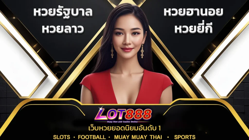 Trải nghiệm hệ thống trò chơi chất lượng cao cấp Benbet - Benbet